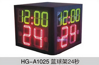 HG-A1025籃球架24秒