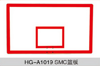 HG-A1019SMC籃板