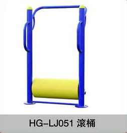 HG-LJ051滾筒