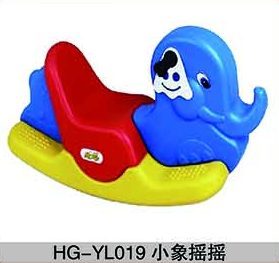 HG-YL019小象搖搖.