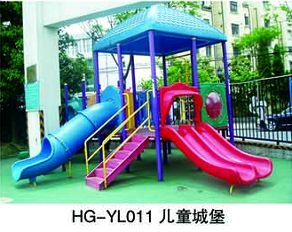 HG-YL011兒童城堡