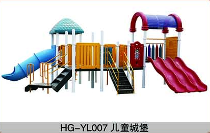 HG-YL007兒童城堡