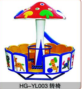 HG-TY003 轉(zhuǎn)椅