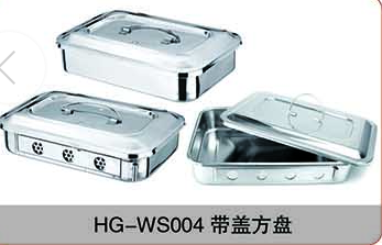 HG-WS004帶蓋方盤