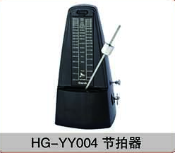 HG-YY004節(jié)拍器