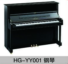 HG-YY001鋼琴